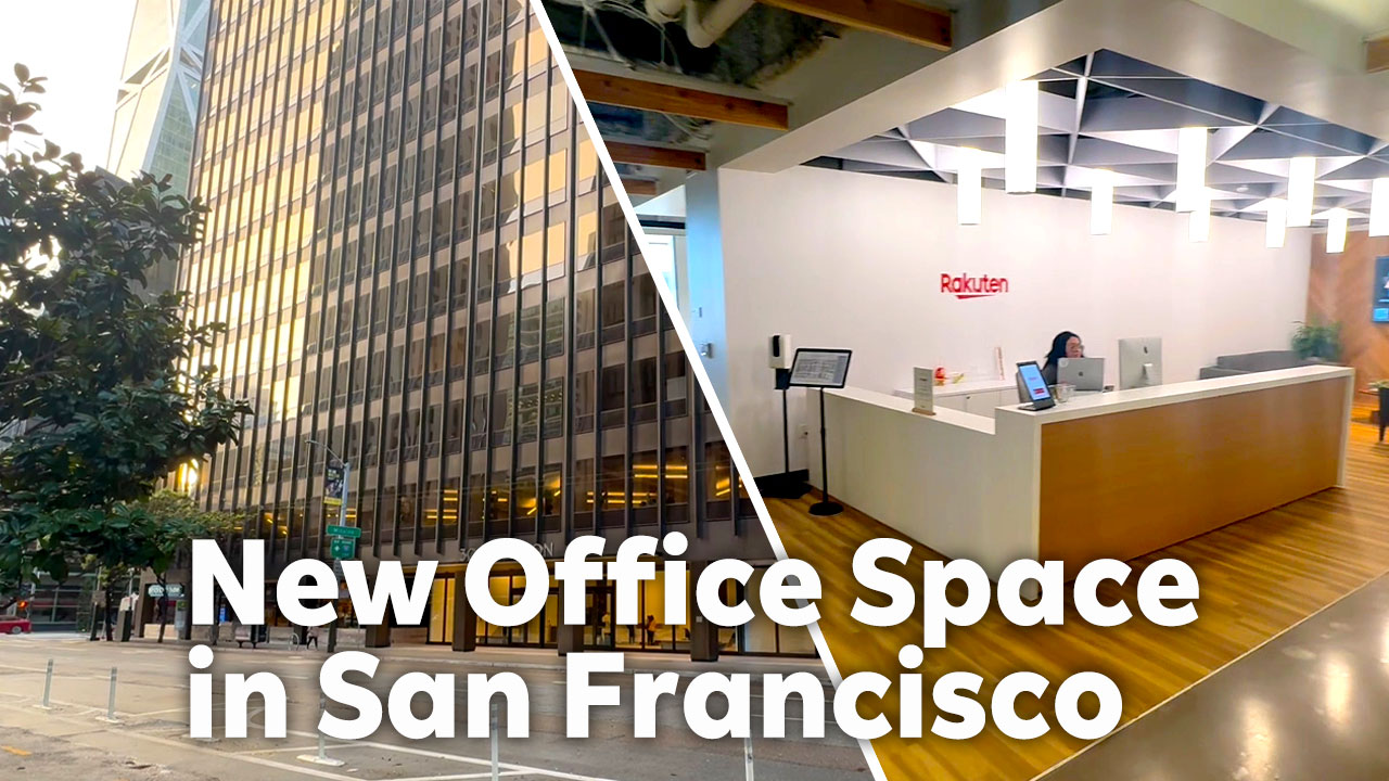 サンフランシスコ中心部の新オフィスを紹介