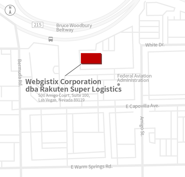 楽天グループ株式会社　Webgistix Corporation dba Rakuten Super Logisticsアクセスマップ