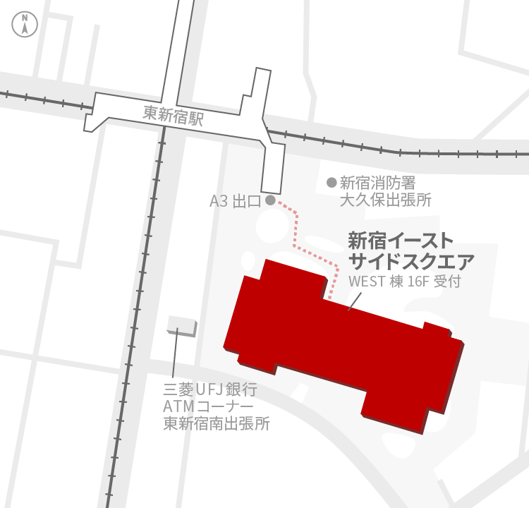 楽天グループ株式会社　新宿イーストサイドスクエアアクセスマップ