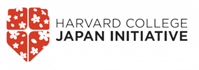 HARVARD COLLEGE JAPAN INITIATIVE
