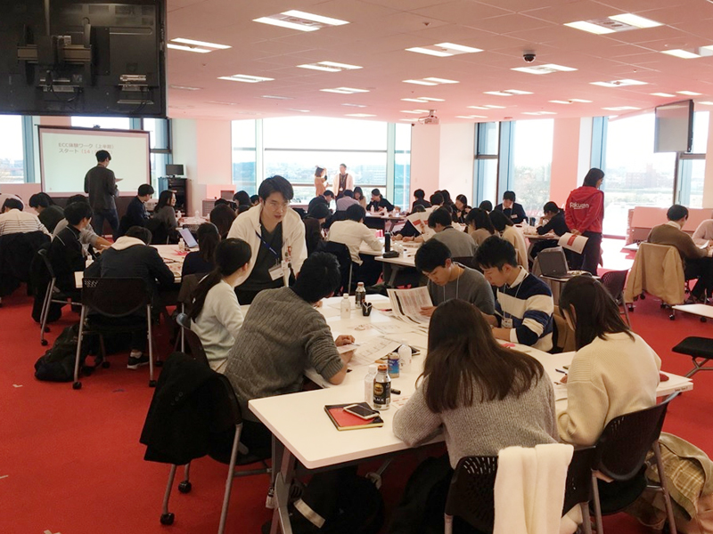 Rakuten Internship 新卒採用 楽天株式会社