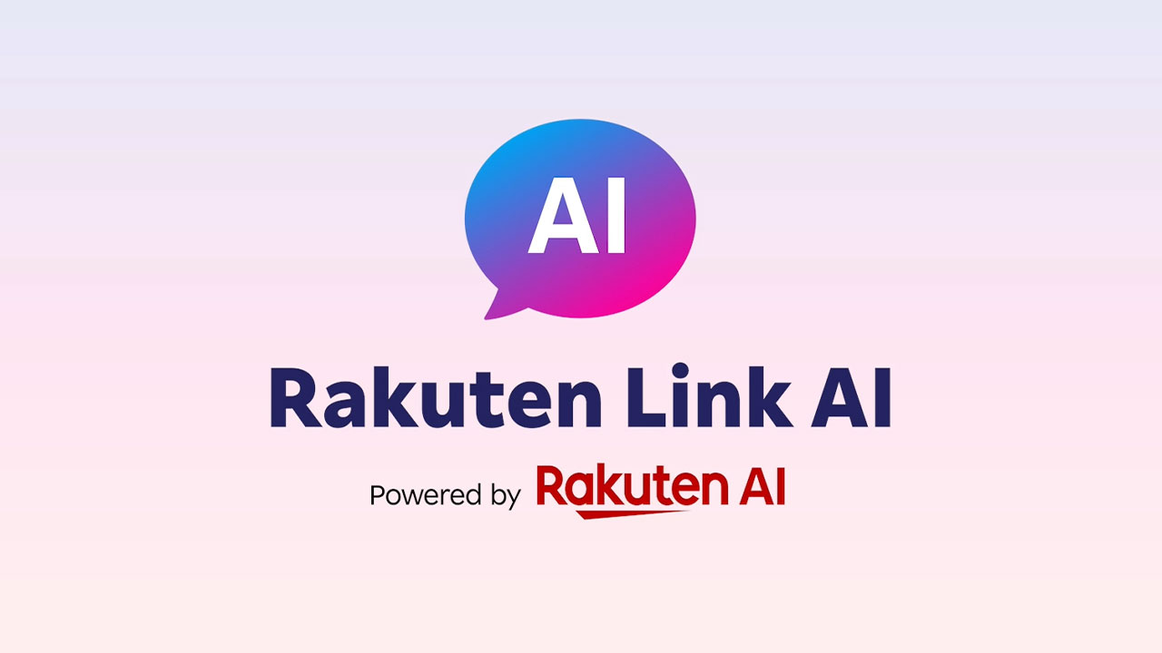 楽天モバイルがRakuten Link AIを提供開始