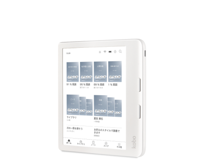 kobo libra H2O 楽天 電子書籍リーダー - PC/タブレット