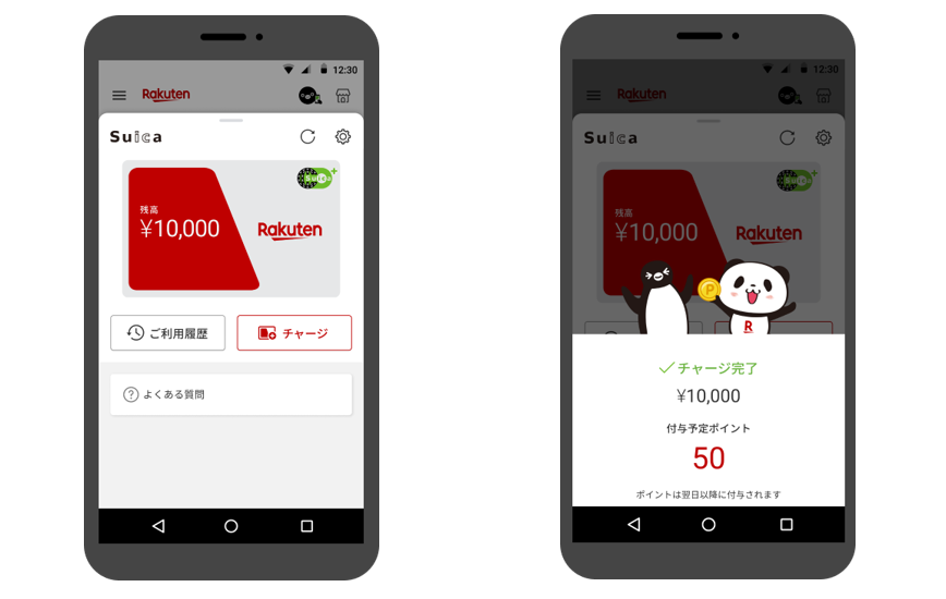 楽天とJR東日本、「楽天ペイ」アプリで「Suica」の発行やチャージ、「Suica」による支払いを可能に | 楽天グループ株式会社